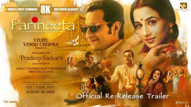 Parineeta Trailer Vidya Balan Starrer Restored in 8K for Re Release